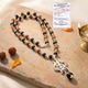 Maashakti Om trishul rudraksha mala Beads à²à²¿à²¨à³à²¨-ಲà³à³à²ªà²¿à²¤ ಪà³à²²à³à²à³à²¡à³ ಹಿತà³à²¤à²¾à²³à³ ನà³à²à³à²²à³à²¸à³ - Image 4