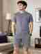 Dhanakfashion Men Night Suit Set Grey Colorblock - Image 2