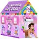 cloudconcept Tent House 10 year kids toys tent house for boys an girls. (Multicolor) - Image 4