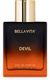 BELLAVITA Honey OUD with Honey, Floral & Oud Scent ,EDP Fragrance, Eau de Parfum - 100 ml (For Men & Women) - Image 4