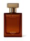 La French Sun Kissed Unisex Perfume 100ml - Image 3