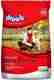 Active Buy 1 Get 1 ,Chicken and Vegetable 20 kg (2x10 kg) Dry Young Dog Food - Image 2