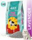 PetJoy Smart Clump Cat Litter Lavender Purple - Image 3