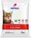 PetJoy Smart Clump Cat Litter Lavender Purple - Image 2