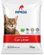 PetJoy Smart Clump Cat Litter Lavender Purple - Image 3