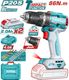 Hakimi CORDLESS DRILL MACHINE KIT x2-12V Battery Operated with 2 Speed and 25pc Accessories Cordless Drill (10 mm Chuck Size) - Image 4