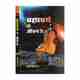 BestSellio Books - Image 2