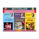 Vayu Education Of India Munshi Premchand Books - Munshi Premchand Books Hindi, 5 Books Set, Godaan, Nirmala, Gaban, Karmbhumi, Kafan, Best Premchand Ki Kahaniya In Hindi & All Are Premchand Hindi Novels Bestsellers, Premchand Book Hindi Set with 1 Disc (Hindi, Paperback, unknown) - Image 4