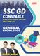 SSC-GD Reasoning 2027 Book by Ankit Bhati Sir (Bilingual) - Image 4
