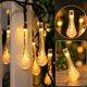 CARTSPACE 189 LEDs 5m Multicolor Rice Lights - Image 3