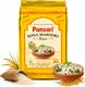 Nupsila Staff Basmati Rice Yellow Staff Rice (Medium Grain, Boiled) (25 kg) - Image 4