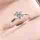 Via Mazzini Royal Princess Crown Proposal Adjustable Ring - Image 2
