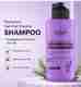 Ghar Soaps Gharsoaps Headmaster Shampoo | Anti-Dandruff Shampoo (200 ml) - Image 2