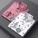 RUHISHVA FASHION Men Regular Fit Solid Spread Collar Formal Shirt - Image 4