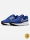 NIKE RUN DEFY Running Shoes For Men (Off White , 11) - Image 3