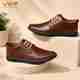 ADIDAS 50s Soule M Sneakers For Men (Burgundy , 7) - Image 2