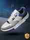 RED TAPE Low Cut Sneaker for Men in White Beige | Sneaker Sneakers For Men (White , 9) - Image 2