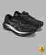 New Balance 1906 Sneakers For Men (Grey , 7) - Image 2