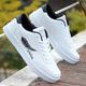 corsac OGIY Retro Shoes Unisex White - Image 4