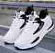 CLYMB Men's White Running Shoes (Size 10) - Image 2
