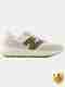New Balance 327 Sneakers For Men (Beige , 7.5) - Image 2