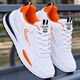 aadi Sneakers for Men (White, UK 9) - Image 4