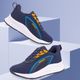 Layasa Men's Running Shoes Grey Size 8 - Image 3