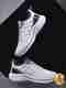 TRULITE Guided-10 Lightweight Gym Training Running comfortable sports Running Shoes For Men (White , 7) - Image 2