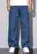 PODGE Men Loose Fit Mid Rise Dark Blue Jeans - Image 2