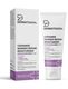 Eliteglo Cream For Winter Care Moisturising & Glowing Skin Dual Action Formula (Pack of 2) (30 g) - Image 4