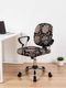 Cortina Polyester 1 Seater Chair Floral Cover (Blue, Black) - Image 4
