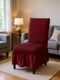 DECORIAN Polycotton 4 Seater Chair Geometric Cover (Pack of 4 Coffee Damask) - Image 3