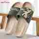 Red Tape Men Slides (Beige, Olive, Size 7) - Image 2