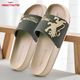 CANTABIL Men Slides (Navy , 8) - Image 4