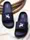 CANTABIL Men Slides Grey Size 8 - Image 2