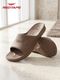 Red Tape Men Slides (Beige, Olive, Size 7) - Image 3
