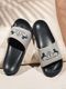 RED TAPE Men Slides Beige Size 8 - Image 4