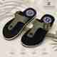 New Oranie Men Slides Grey Size 6 - Image 2