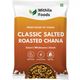 Bikano All Time Mixture (1 kg) - Image 4