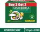 BOROPLUS Antiseptic And Moisturising Toilet Soap With Neem,Eucalyptus And Honey| 125GEach (8 x 125 g) - Image 3