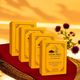 MYSORE SANDAL Gold Soap Pack Of 4 - 125 gram (125 g) - Image 4