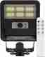 SHAKTIQ SOLAR_STREET_LIGHT_21 Solar Light Set (Wall Mounted Pack of 1) - Image 2