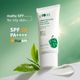 Plum Sunscreen - SPF 50 PA++++ 2% Niacinamide & Rice Water sunscreen In-vivo & in-vitro tested (30 g) - Image 3