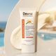 Sunheal Sunscreen Ultra Matte Gel SPF 50+ PA++++ 50g - Image 4