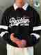Try This Men Full Sleeve Printed Sweatshirt - Image 2