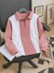 Try This Men Colorblock Zip Neck Cotton Blend Light Green T-Shirt - Image 3