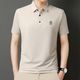 Try This Pack of 2 Men Striped Zip Neck Cotton Blend T-Shirt - Image 4