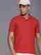 COITONIC Men Printed Polo Neck Cotton Blend Beige T-Shirt - Image 2
