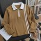 Try This Men Colorblock Zip Neck Cotton Blend Light Green T-Shirt - Image 4