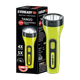 Make Ur Wish Rechargeable Search Light, 3-Mode LED Torch, Black, 18 cm - Image 4